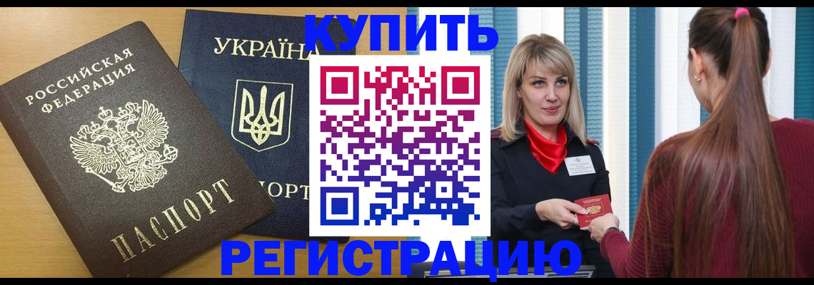 форма 3 в Туймазы